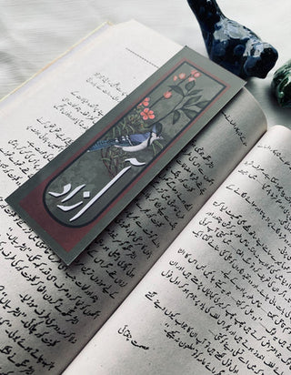 Bookmarks: An Ode To All The Creators 💌