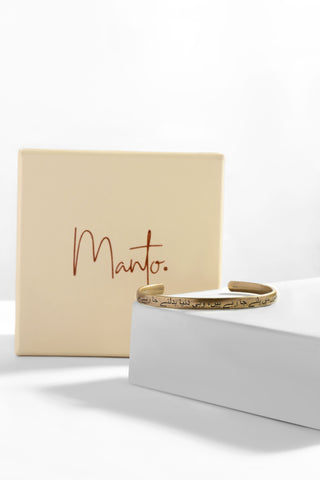 Manto Unisex Gold Stainless Steel Kaavish Cuff Bracelet (Kara) with Urdu Calligraphy of Poetry by Jigar Murad Abadi