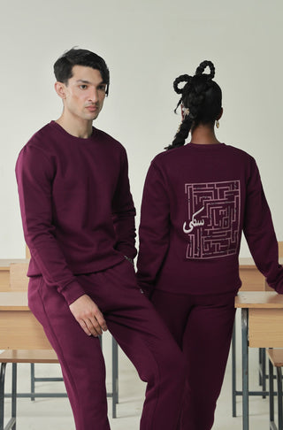 Manto's Unisex Premium Fleece Plum Sanki Sweatshirt featuring Urdu Sanki Motif at the Back Paired with Plum Jogger Pants