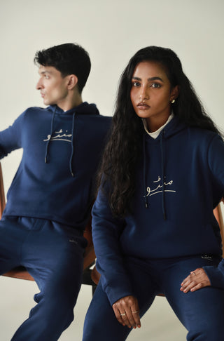 Manto's Unisex Premium Fleece Blue Pullover Hoodie with Urdu Manto Logo Paired with Blue Jogger Pants