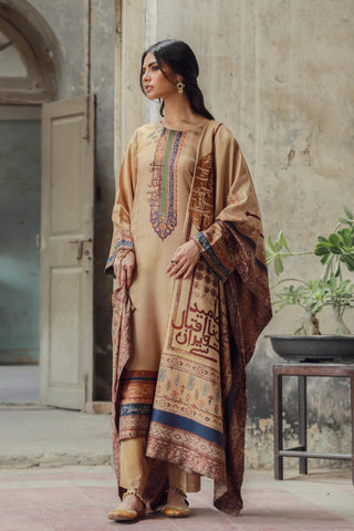 Manto Women's 2 Piece Jacquard Co-ord Set featuring Urdu Calligraphy of Words by Allama Iqbal