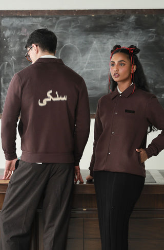 Manto's Unisex Fleece Brown Sanki Outerwear Jacket with Sanki Calligraphed at the Back