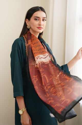 Manto Women's Crinkle Silk Rust Tasavvur Scarf with Urdu Calligraphy