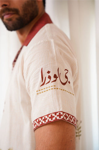 Shopmanto, wear manto, manto clothing brand, manto pakistan, ladies clothing brand, urdu calligraphy clothing, wear manto urdu calligraphy men and women unisex off white zeest western shirt, cotton unisex western shirt