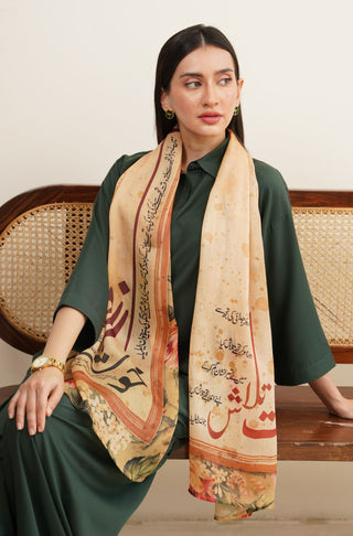 Manto Women's Crinkle Silk Arzoo Scarf Shades of Green with Urdu Calligraphy