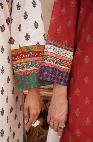 Sleeve Detail of Manto's Fitrat Kurtas Featuring Urdu Calligraphy of Allama Iqbal's Poetry