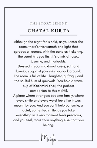 Ghazal (Poem) - Shawl