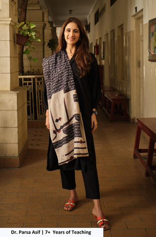 Azm (The Will To Inspire) - Beige & Maroon Stole