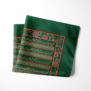 Shopmanto, wear manto, pocket squares, gul bahar pocket squares, manto pocket squares, manto pakistan