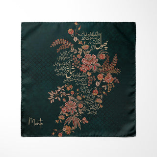 Shopmanto, wear manto, pocket squares, deep teal chaman pocket squares, manto pocket squares, manto pakistan