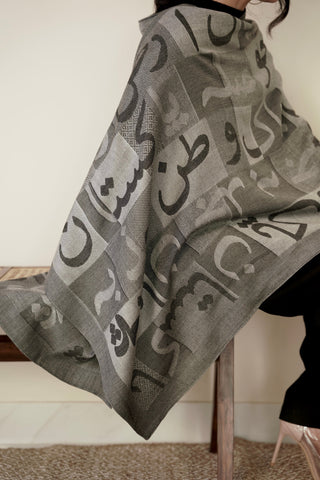 Shopmanto, wear manto, manto clothing brand, manto pakistan, ladies clothing brand, urdu calligraphy clothing, Manto urdu calligraphy unisex jazba weaved winter muffler stole Grey, winter collection, acrylic, wool