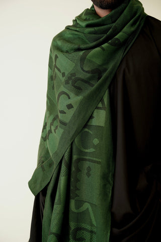 Jazba (Passion) - Green Weaved Stole