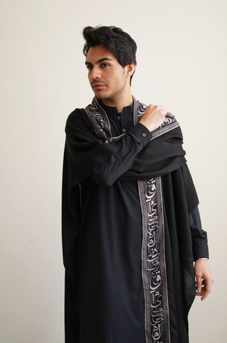 Huroof (Arabic Letter) - Black Cape