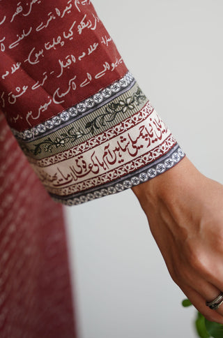 Virsa (Heritage) - Brick Red Lawn Kurta