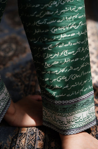 Virsa Lawn Kurta - Green