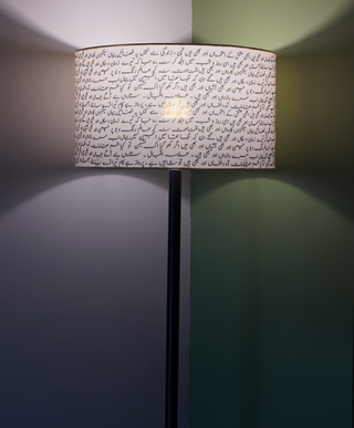 White Sitaray Lampshade