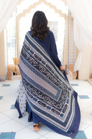 Shopmanto, wear manto, odhni, shawl, chaddar, manto odhni, manto scarves, manto stoles, manto, clothing brands, women shawl, ladies shawl, women shawl in blue and white, women shawl with random words calligraphed in urdu, blue and white odhni, dupatta, blue dupatta, urdu calligraphy, urdu calligraphy clothes, manto calligraphy clothes, rashk shawl, blue and white, manto rashk odhni, rashk shawl blue and white, blue shawl, white shawl