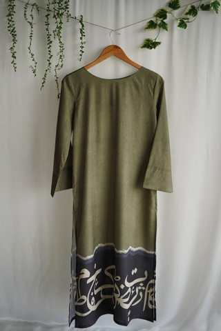 Qalb (Heart) - Olive Green Set