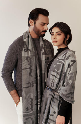 Shopmanto, wear manto, manto clothing brand, manto pakistan, ladies clothing brand, urdu calligraphy clothing, Manto urdu calligraphy unisex jazba weaved winter muffler stole Grey, winter collection, acrylic, wool