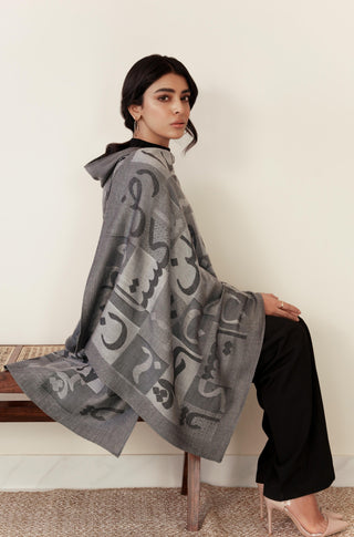 Shopmanto, wear manto, manto clothing brand, manto pakistan, ladies clothing brand, urdu calligraphy clothing, Manto urdu calligraphy unisex jazba weaved winter muffler stole Grey, winter collection, acrylic, wool