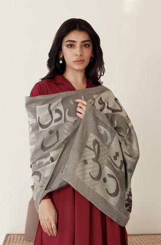 Shopmanto, wear manto, manto clothing brand, manto pakistan, ladies clothing brand, urdu calligraphy clothing, Manto urdu calligraphy unisex jazba weaved winter muffler scarf stole beige, winter collection, acrylic, wool